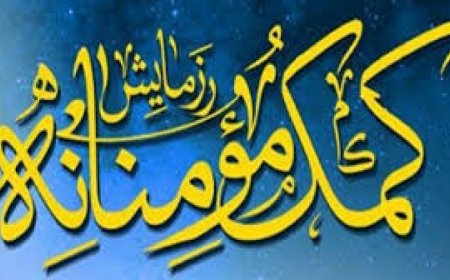 فیلم/ توزیع اقلام معیشتی در رزمایش کمک مؤمنانه در گچساران