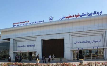 افزایش پروازهای خارجی از فرودگاه بین‌المللی شیراز