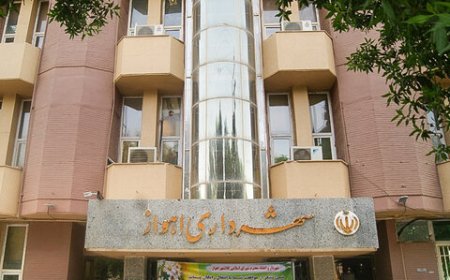 بیانیه شهرداری اهواز در پی حادثه در پارک زیتون