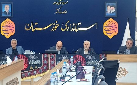خوزستان میزبان چهارمین جشنواره بین‌المللی میراث فرهنگی / معرفی آثار تاریخی و جهانی ایران