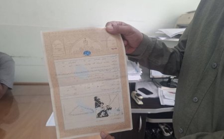 مالکیت امن،کشاورزی آرام با سند تک برگ