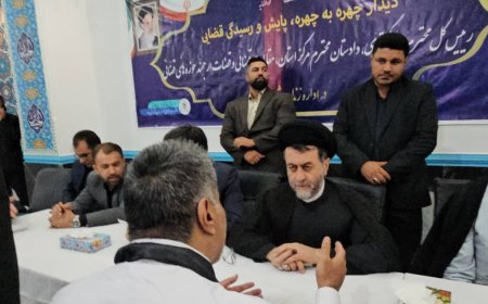 امیدهای تازه در زندان فسا؛ از اشتغال تا آزادی