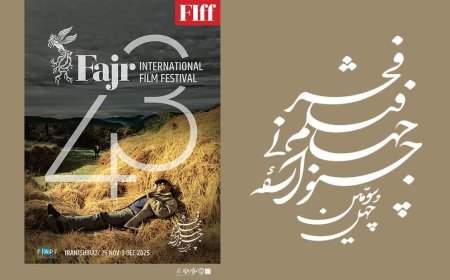 داوران ایرانی جشنواره جهانی فیلم فجر در شیراز معرفی شدند