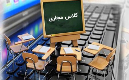 کلاس‌های تئوری دانشگاه علوم پزشکی و فرهنگیان بوشهر غیرحضوری شد