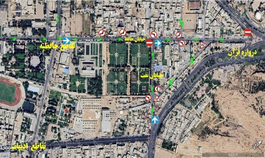 اجرای طرح تغییر مسیر در خیابان‌های حافظ و نفت شیراز آغاز شد