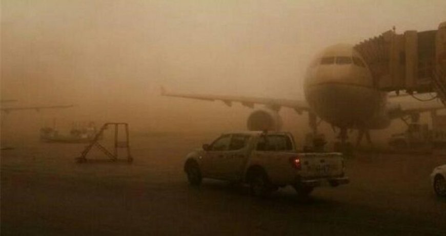 کاهش دید افقی در بندرعباس؛ برخی پروازهای فرودگاه لغو و با تأخیر انجام شد
