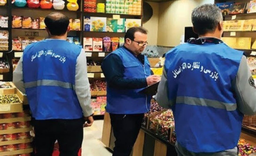 عرضه‌کنندگان آب‌نبات دودزا در بوشهر احضار شدند