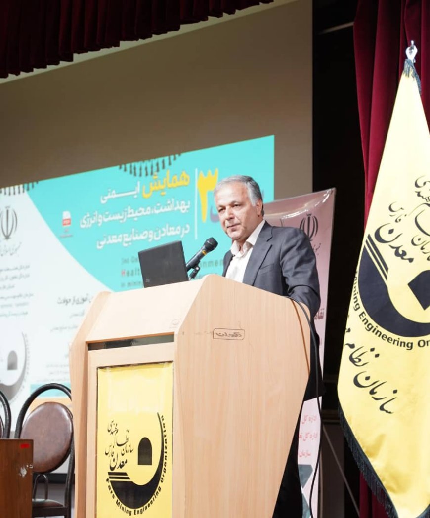 روسفیدی معادن در حوزه ایمنی 