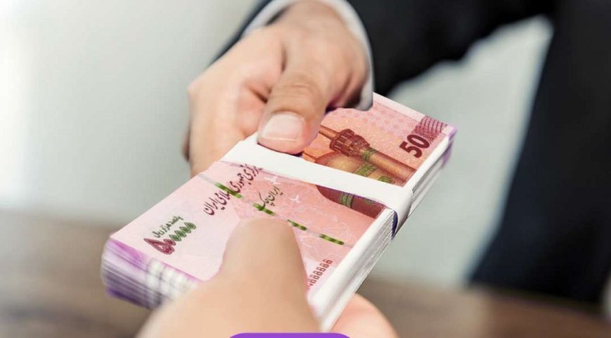 رقم عیدی سال جدید مشخض شد