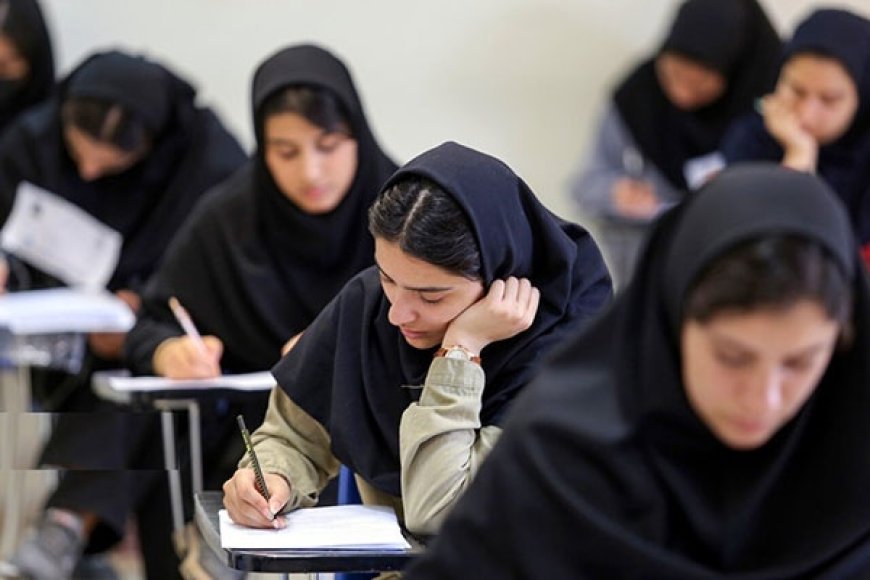 آمادگی و تمهیدات کامل برای برگزاری آزمون سراسری/پیامک مشمولان سهمیه جنگ جعلی است