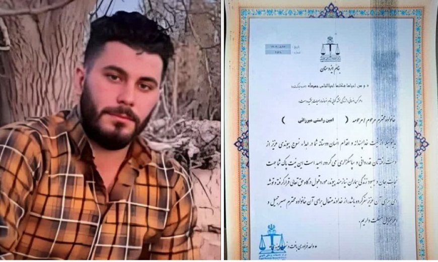 ورزشکار کواری با اهدای اعضا ناجی جان بیش از ۷۰ بیمار شد
