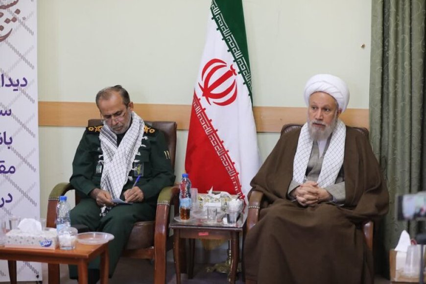 آیت‌الله دژکام: دانشگاه‌ها و بسیج اساتید نقش مهمی در حل مسائل فرهنگی دارند