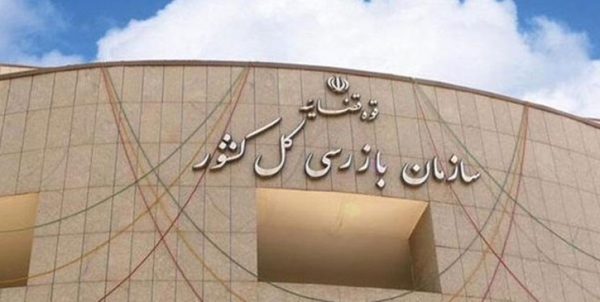 عملکرد دستگاه ها زیر ذره بین ارزیابی