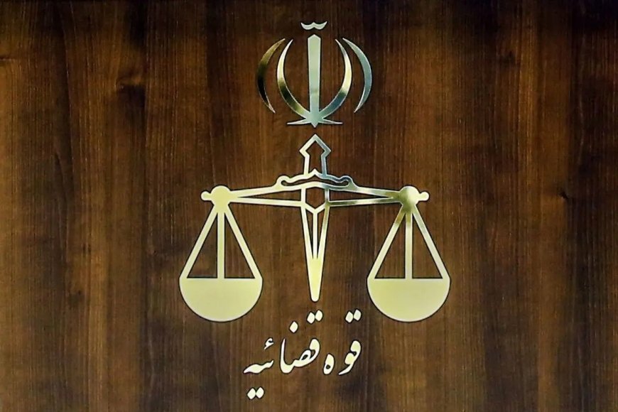 رسیدگی ویژه به جرائم محیط‌زیستی در شیراز کلید خورد