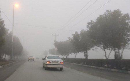 هشدار نارنجی مه صبحگاهی و شامگاهی در خوزستان