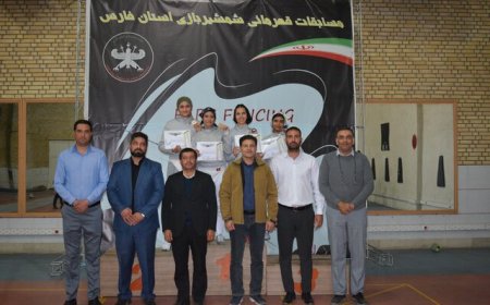 قهرمانان شمشیربازی بانوان فارس در شیراز معرفی شدند