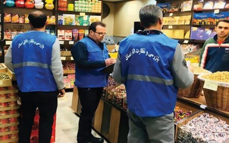 طرح نظارتی ویژه شب یلدا در بازارهای استان بوشهر اجرا می‌شود