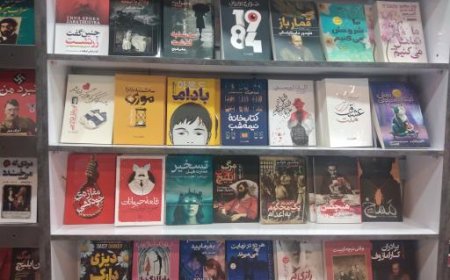 تخفیف ۴۵ درصدی کتابفروشی‌های شیراز به مناسبت هفته بزرگداشت مقام مادر