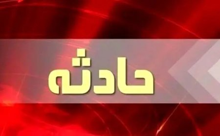 انحراف یک دستگاه اتوبوس در محور کوار _ شیراز