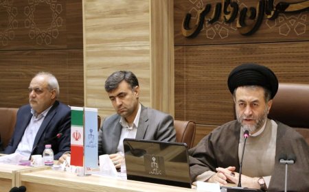 حمایت قضایی از تولید و نوآوری در فارس
