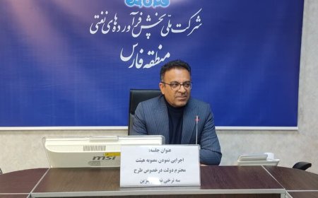 توزیع عادلانه سوخت هدف طرح جدید نرخ بنزین در فارس است