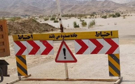 راه ارتباطی ۲ روستا در شهرستان خنج قطع شد