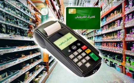 مرحله جدید حمایت‌های معیشتی در فارس آغاز شد؛ کالابرگ، طرح یسنا و کمک‌هزینه تغذیه کودکان