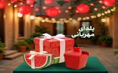 پویش «یلدای مهربانی» در خوزستان برای حمایت از خانواده‌های نیازمند