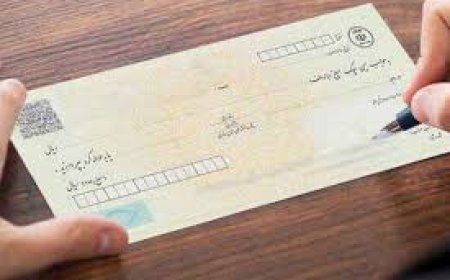 پادکست/قانون چک