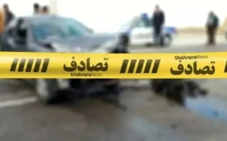 ۲۷ نفر در حوادث ترافیکی نیمه نخست خردادماه فارس جان باختند
