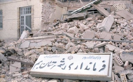 گزارش خبرجنوب به مناسبت روز ایمنی در برابر زلزله و کاهش اثرات بلایای طبیعی 