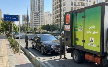 بنزین سوپر گران‌تر شد