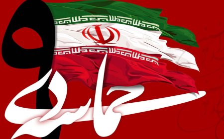 برگزاری مراسم ۹ دی در شیراز