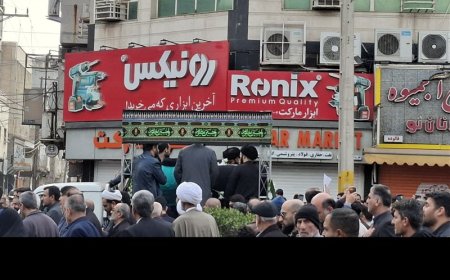 تشییع باشکوه آیت‌الله شفیعی در اهواز