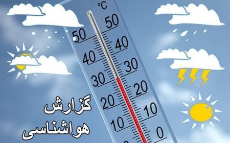دمای خوزستان افزایش می‌یابد