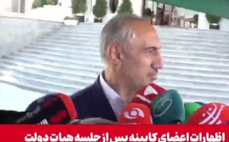 توضیحات پورمحمدی درباره علت نیامدن وام ازدواج در بودجه 1405