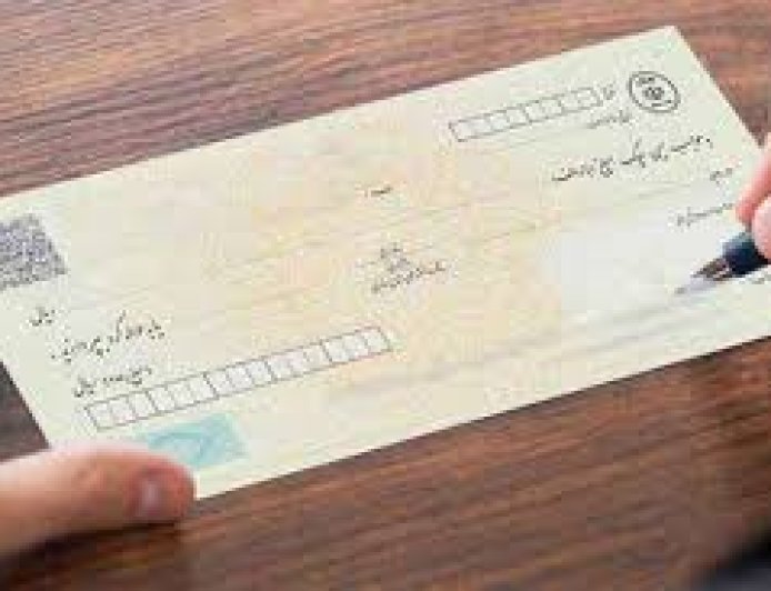پادکست/قانون چک