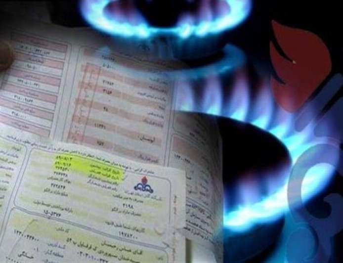 پادکست/مدیریت مصرف گاز