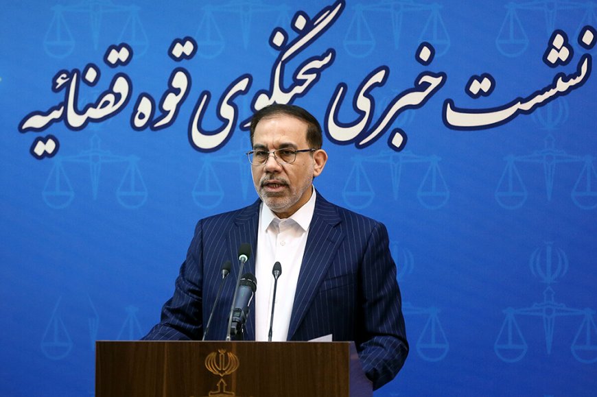 آخرین وضعیت پرونده ترور قاضی شهید باقری در شیراز