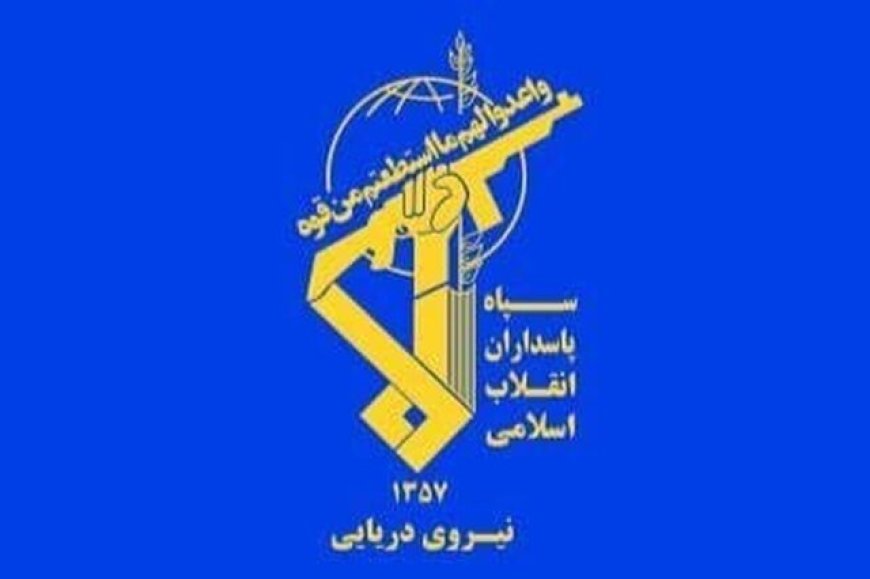 رزمایش اقتدار نیروی دریایی سپاه در خلیج فارس