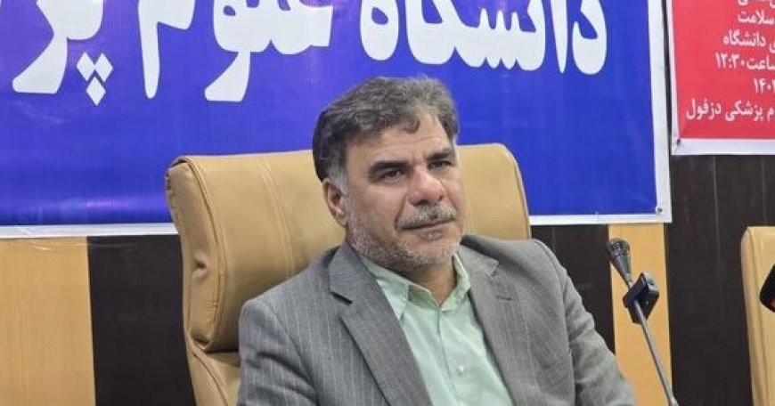 برگزاری کنگره بین‌المللی تغییر اقلیم و سلامت در دزفول با حضور ۳۵ کشور