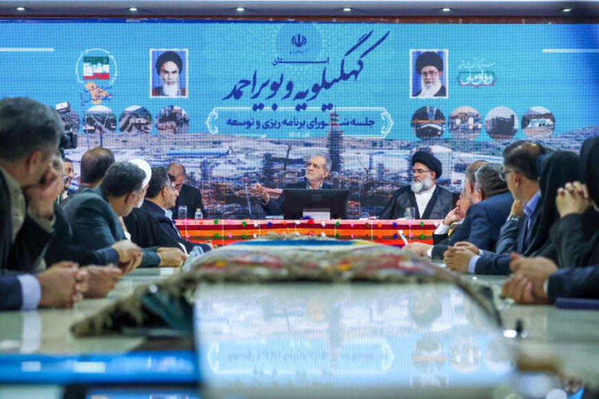 ۳۸۰هزار میلیارد ریال برای توسعه کهگیلویه و بویراحمد تصویب شد