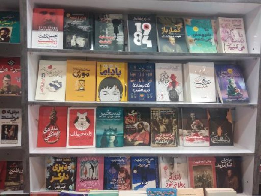 تخفیف ۴۵ درصدی کتابفروشی‌های شیراز به مناسبت هفته بزرگداشت مقام مادر