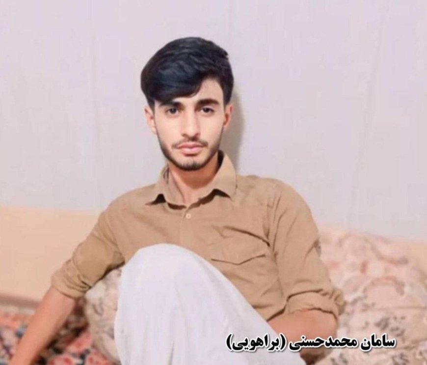 قتل دلخراش جوان بلوچ در شیراز به خاطر دفاع از دختر