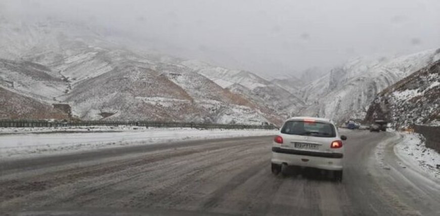 بارش برف در ۱۳ محور و باران در ۲۱ جاده فارس / هشدار راهداری به رانندگان