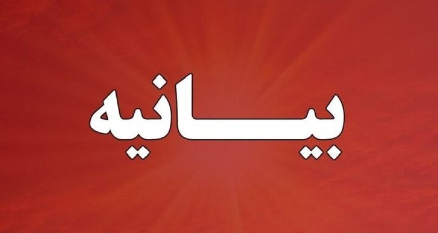 دستگیری شرور متواری و عنصر ضد انقلاب ممسنی