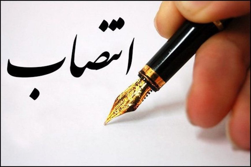 شهردار بردستان منصوب شد