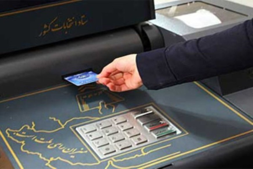 فرماندار بوشهر: نخستین انتخابات تمام الکترونیکی برگزار می‌شود