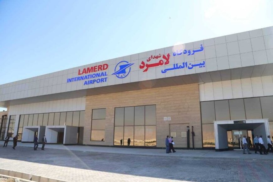 پرواز لامرد-کویت روی ریل استقبال؛ افزایش بار رایگان به ۳۷ کیلوگرم