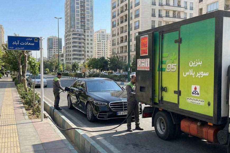 بنزین سوپر گران‌تر شد